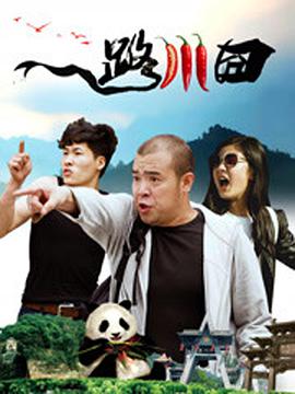 亚洲a在线观看