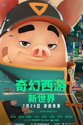 亚洲a在线观看