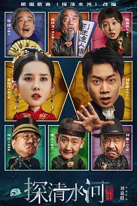 想被男人操