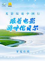 久草在线资源视频