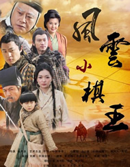 亚洲电影在线