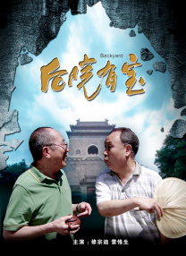 亚洲a在线观看