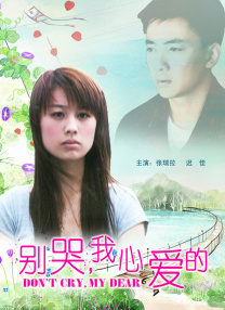 国产成人精品女人久久久