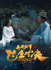 国产成人精品女人久久久