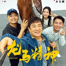 想被男人操